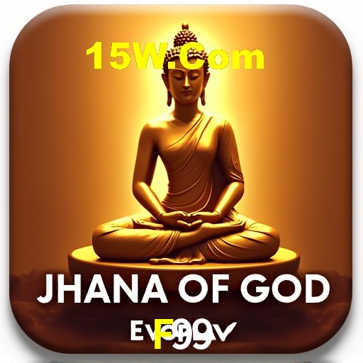 Bônus de Boas-vindas F99