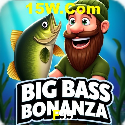 A Revolução dos Aplicativos de Jogos no F99