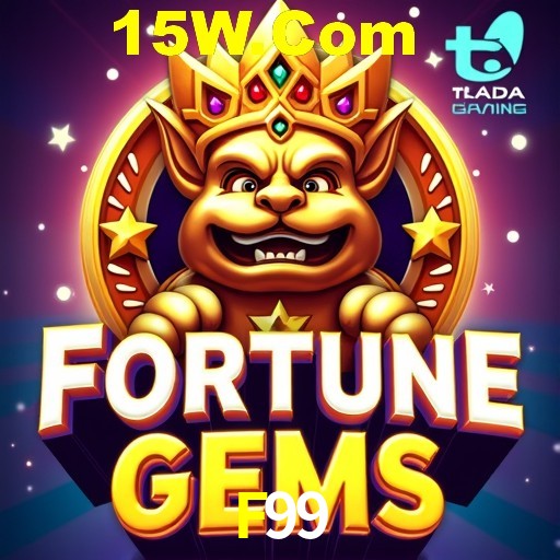 Platform Technology F99